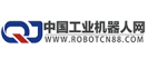 中国工业机器人网