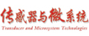 传感器与微系统