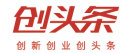 创头条