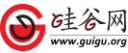 硅谷网