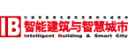 智能建筑与智慧城市